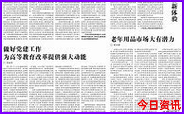 北京昌平好玩的地方