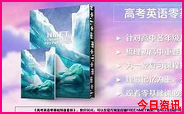 道观河风景区有什么好玩的